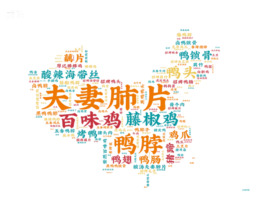 Image 44